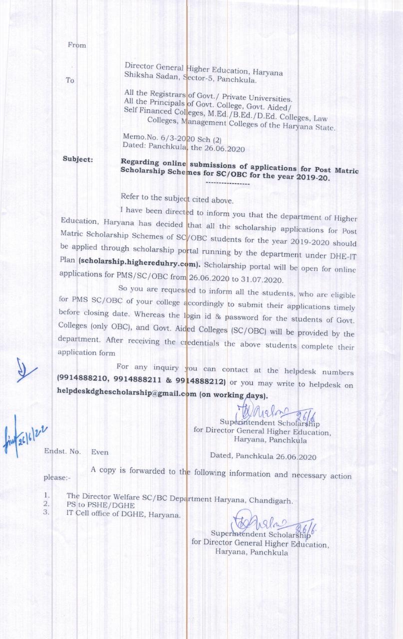 PMS Form Online Scheduled 2019-20